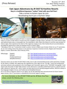 November 27th, 2014 East Japan Railway Company Hoshino Resorts Inc (Press Release)