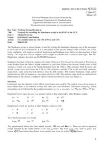 ISO/IEC JTC1/SC2/WG2 N3022 L2[removed]09 Universal Multiple-Octet Coded Character Set International Organization for Standardization Organisation Internationale de Normalisation