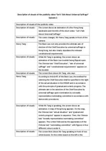 Hong Kong Basic Law / Hong Kong law / Henry Tang / Táng / Hong Kong / Politics of Hong Kong / Basic Law of Hong Kong