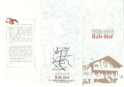 〒[removed]長野県松本市安曇乗鞍高原 tel[removed]http://www.norikura.ne.jp/‾roli-hof/ [removed] 