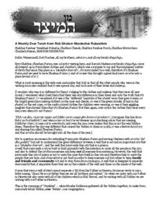 A Weekly Dvar Torah from Reb Sholom Mordechai Rubashkin Shabbos Parshas Vayakhail-Pekudai, Shabbos Chazak, Shabbos Parshas Poroh, Shabbos Mevorchim Choidesh Nissan, MARBIM BESIMCHA Rabbi Weissmandl, Reb Pinchas, all my b