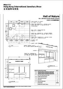 Hall of Nature 4m x 3M Non-Corner Booth (3.5mH) ¥|ƒ›…⁄TƒƒM”˜_…—•˙¯uƒ [removed]