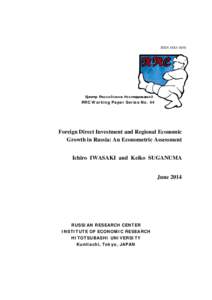 ISSN[removed]  Центр Российских Исследований RRC Working Paper Series No. 44