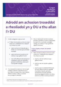 Adrodd am achosion troseddol a rheoliadol yn y DU a thu allan i’r DU