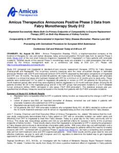 Amicus Therapeutics Announces Second Quarter 2007 Financial Results