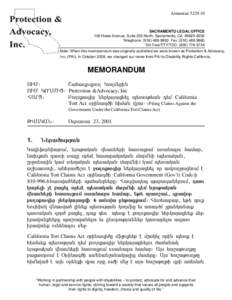 Armenian[removed]SACRAMENTO LEGAL OFFICE 100 Howe Avenue, Suite 235 North, Sacramento, CA[removed]Telephone: ([removed]Fax: ([removed]Toll Free/TTY/TDD: ([removed]