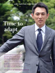 PE ASIA • july/august 2012 • Issue 62  i n fo c u s 	 a n t ca p i ta l pa rt n e r s Time to adapt