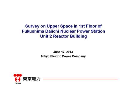 Rad / Sievert / RAVE / Measurement / Physics / Nuclear physics / Radiobiology / Robot