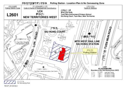 Polling Station - Location Plan & No Canvassing Zone  ^ AD