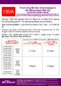 Temp SWT 130A_Qing Ming_21 Mar 15