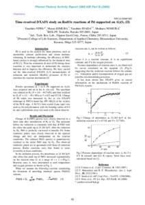 Photon Factory Activity Report 2008 #26 Part BChemistry NW2A/2008C003  Time-resolved DXAFS study on RedOx reactions of Pd supported on Al2O3 (II)