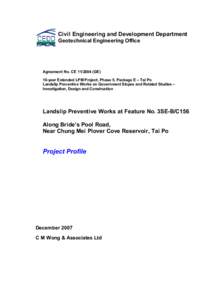 Microsoft Word - Project Profile _Eng_ _v1.doc