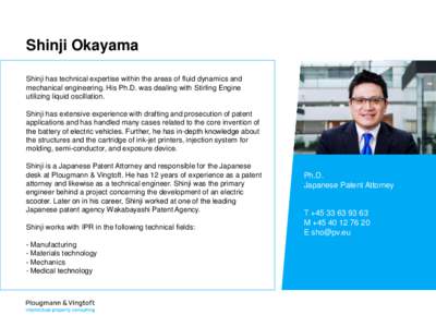 Shinji / Legal professions / Law in the United Kingdom / Patent attorney