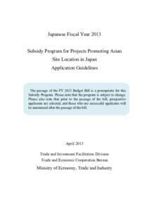 Taxation / Machi / Asahi / Hanamaki /  Iwate / Tokyo / Public economics / Japanese language / Public finance / Subsidies