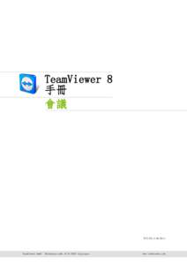 TeamViewer 8 手冊 會議 修訂版[removed]
