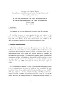 Statement by Mr. Daikichi Momma Deputy Director-General, International Bureau, Ministry of Finance, and Temporary Governor for Japan at the Forty-sixth Annual Meeting of the African Development Bank and the Thirty-sevent