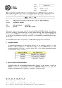 Hong Kong Stock Exchange / Pacific Century Group / PCCW-HKT Telephone / Emperor Capital Group Limited / Economy of Hong Kong / Economy of Asia / Hong Kong Exchanges and Clearing