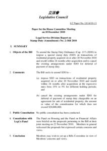 立法會 Legislative Council LC Paper No. LS14[removed]Paper for the House Committee Meeting on 10 December 2010 Legal Service Division Report on