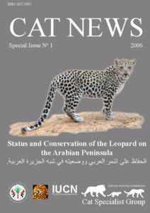 Microsoft Word - The leopard in A. Peninsula - summary arabic[removed]doc