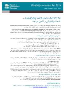 ‫‪Disability Inclusion Act 2014‬‬ ‫دسامبر ‪Farsi (Persian) – 4102‬‬ ‫‪– Disability Inclusion Act 2014‬‬ ‫خدمات پشتیبانی و تامین بودجه‬ ‫‪( Disability Incl