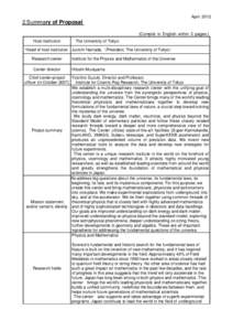 Mathematics / Science and technology in Pakistan / National Centre for Physics / Egyptian Center For Theoretical Physics / Physics / Science / Physical cosmology