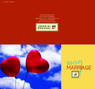 Freedom to Marry / Culture / Family law / Marriage / Same-sex marriage in the United States / Religious views on same-sex marriage / Same-sex marriage / Behavior / Civil union