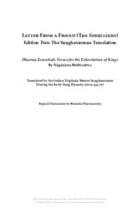 Letter From a Friend (The Suhṛllekha) Edition Two: The Saṇghavarman Translation Dharma Essentials Verses for the Exhortation of Kings By Nāgārjuna Bodhisattva