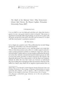 Public choice theory / Anarcho-capitalists / Libertarian theory / Political economy / Conservatism in the United States / The Myth of the Rational Voter / Bryan Caplan / Murray Rothbard / Austrian School / Libertarianism / Political philosophy / Economics