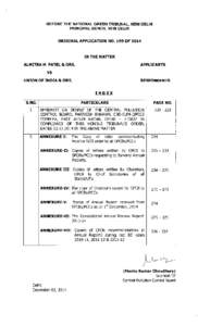 Central Pollution Control Board / Municipal solid waste / Incineration / Waste management / Environment / Pollution