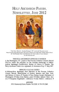 Book of Acts / Pentecost / Liturgical year / Liturgical colours / Great Lent / Feast of the Ascension / Eastern Orthodox Church / Eastern Orthodox liturgical calendar / Gospel / Christianity / Easter / Catholic liturgy