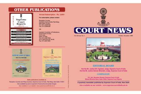Government of Bihar / C. K. Thakker / Punjab and Haryana High Court / Madras High Court / Government / Supreme Court of Pakistan / Patna High Court / Rajasthan High Court / States and territories of India / Supreme Court of India / India