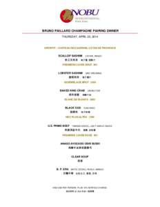 BRUNO PAILLARD CHAMPAGNE PAIRING DINNER