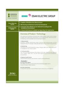 Product Datasheet  Smart Metering System OSAKI ELECTRIC GROUP