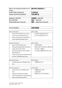 Service Boundaries of Hin Tin Family Services Centre