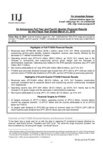 Generally Accepted Accounting Principles / Financial ratio / Balance sheet / Expense / Revenue / Account / Finance / Business / Financial statements