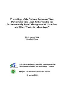 Microsoft Word - national proceeding on hazardous waste in partinership.doc