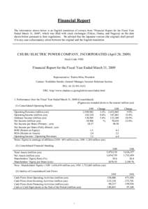 ④Quarterly Financial Report（ＨＰ掲載用、英文その2、p18～）.xls
