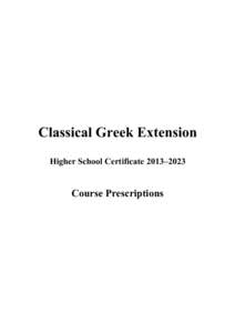 course-prescriptions-classical-greek-extension[removed]