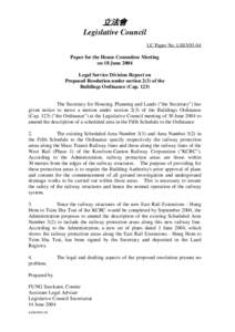 立法會 Legislative Council LC Paper No. LS83[removed]Paper for the House Committee Meeting on 18 June 2004 Legal Service Division Report on