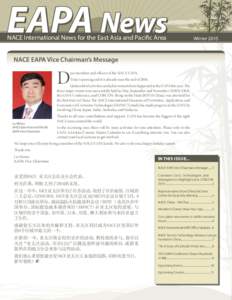 EAPA News 1 EAPA News	  NACE International News for the East Asia and Pacific Area