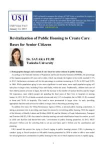 Urban decay / Housing / Danchi / United States Department of Housing and Urban Development / Elderly care / Health / Affordable housing / Medicine / Public housing