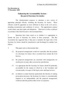 Attorney general / Director of Public Prosecutions / Attorney General for England and Wales / Prosecutor / Crown Prosecution Service / Nolle prosequi / Law Officers of the Crown / Private prosecution / Department of Justice / Law / Prosecution / Government