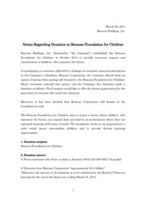 Microsoft Word - Notice Regarding Donation to Benesse Foundation for Children