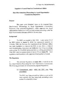 Foreign and Commonwealth Office / R (Bancoult) v Secretary of State for Foreign and Commonwealth Affairs / United Kingdom / Equal Opportunities Commission / Case law / Hong Kong / Secretary for Justice v. Yau Yuk Lung Zigo / Human rights in Hong Kong / Hong Kong law / Law / Chagos Archipelago