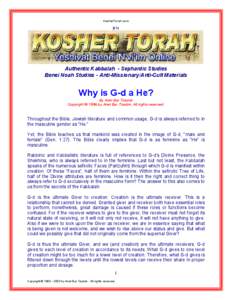 KosherTorah.com  B”H Authentic Kabbalah - Sephardic Studies Benei Noah Studies - Anti-Missionary/Anti-Cult Materials