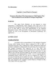 Sustainable transport / Construction / Development / Infrastructure / Traffic congestion / Congestion pricing / Trans-European road network / Transport / Land transport / Road transport