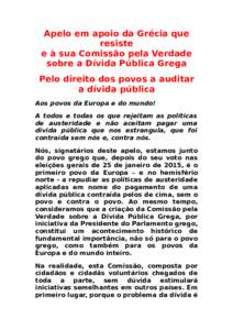 Apelo em apoio da Grécia que resiste e à sua Comissão pela Verdade sobre a Dívida Pública Grega Pelo direito dos povos a auditar a dívida pública