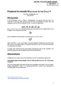 Typography / Brahmic scripts / Malayalam alphabet / Dravidian languages / Unicode / Malayalam / Blissymbols / TeX / UTF-8 / Notation / Character encoding / Linguistics