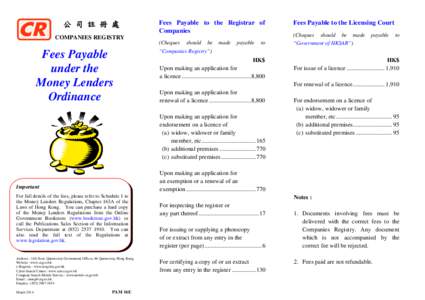 公 司 註 冊 處  Fees Payable to the Registrar of Companies  COMPANIES REGISTRY