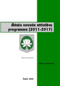 Ādažu novada attīstības programma[removed])